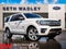 2024 Ford Expedition King Ranch