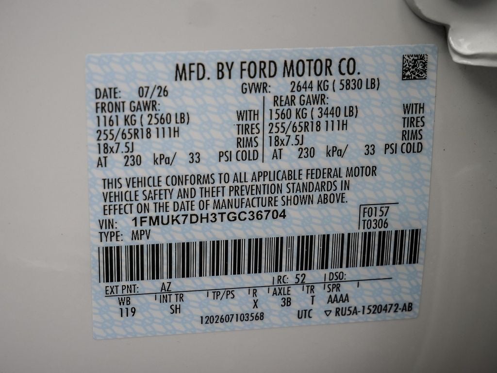 2026 Ford Explorer Active
