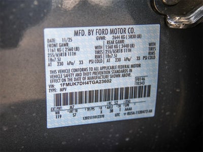 2026 Ford Explorer Active