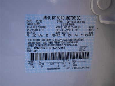 2026 Ford Explorer Active