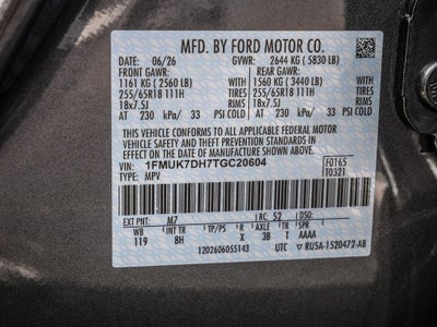 2026 Ford Explorer Active
