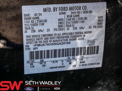 2025 Ford Explorer ST-Line