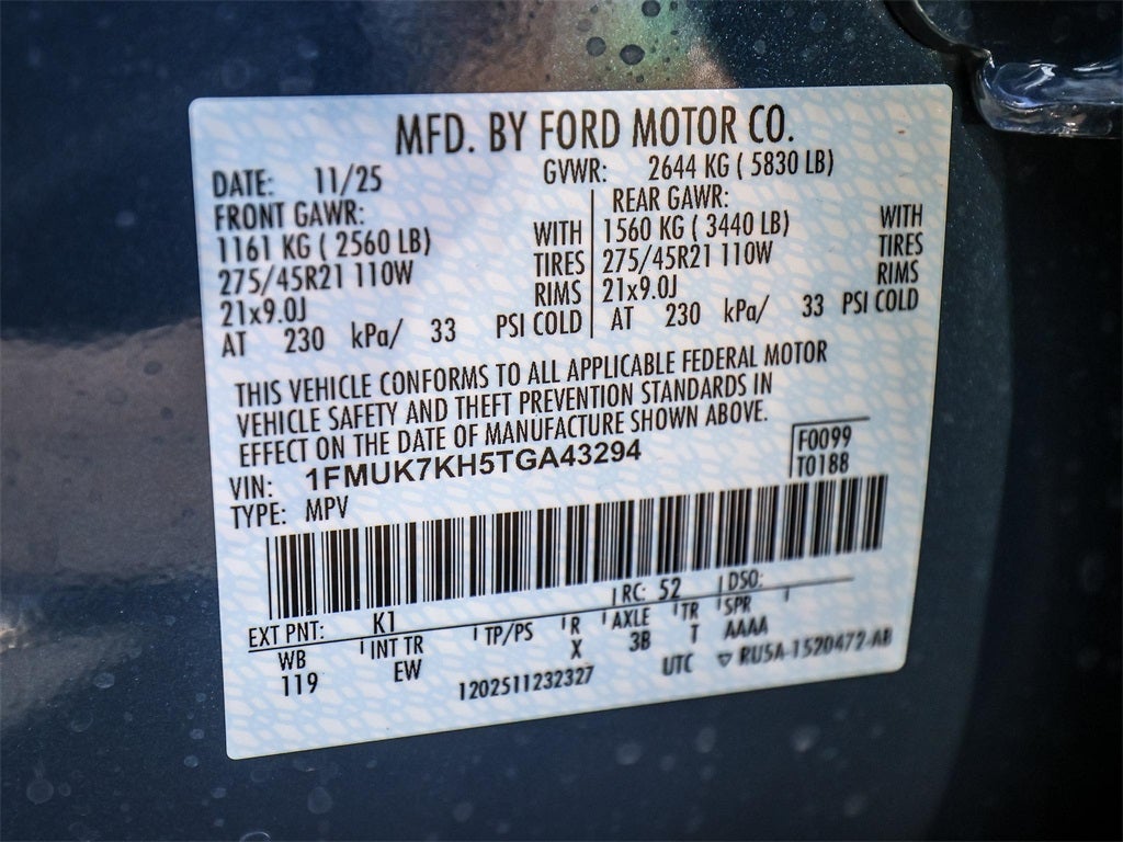 2026 Ford Explorer ST-Line