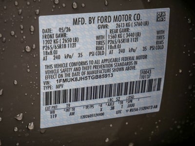 2026 Ford Explorer Tremor