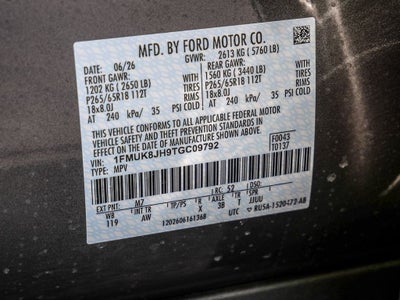 2026 Ford Explorer Tremor