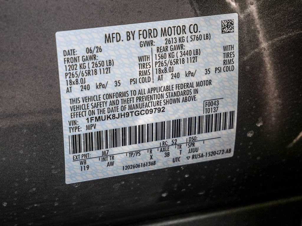 2026 Ford Explorer Tremor