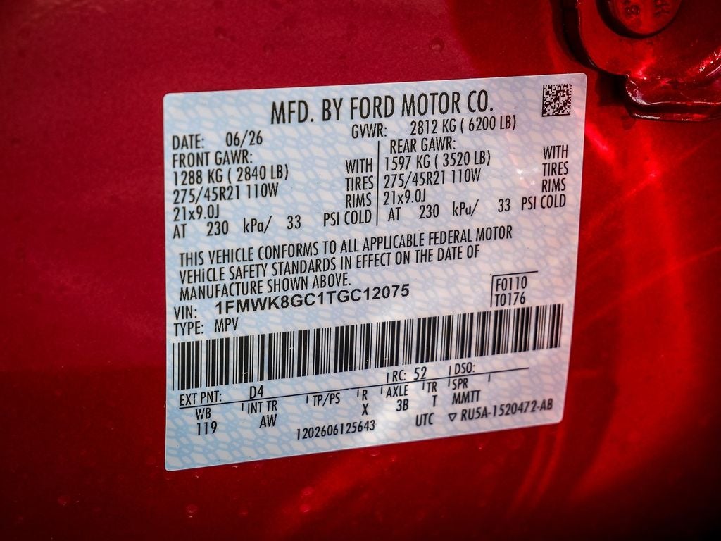 2026 Ford Explorer ST