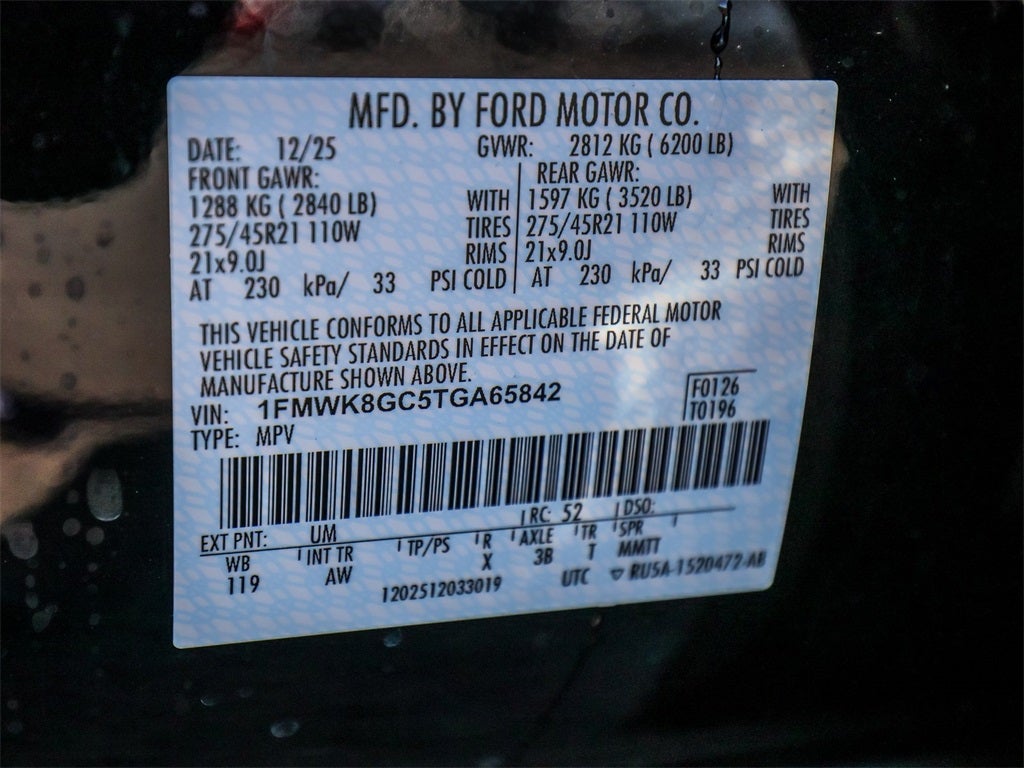 2026 Ford Explorer ST