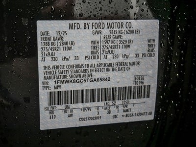 2026 Ford Explorer ST