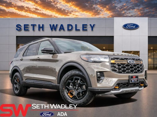 2026 Ford Explorer Tremor