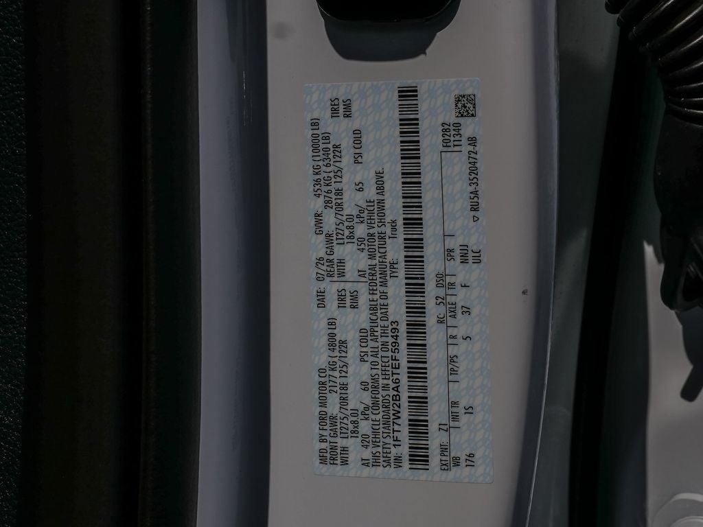 2026 Ford F-250SD XL