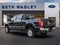 2018 Ford F-250SD XLT FX4
