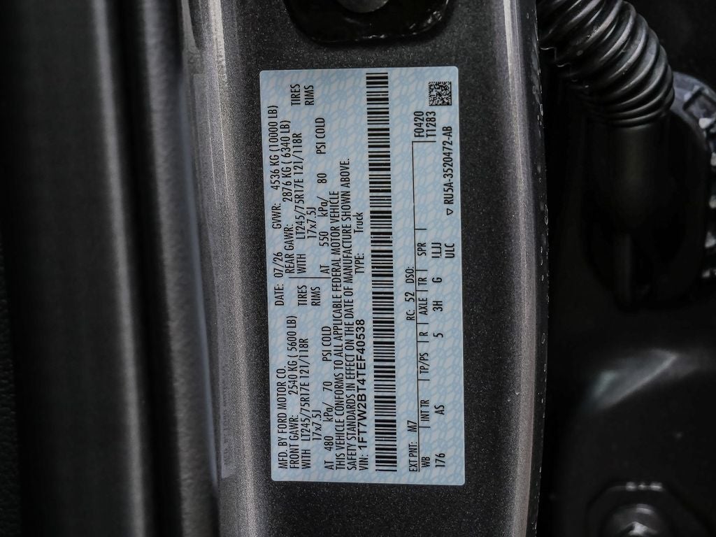 2026 Ford F-250SD XL