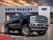 2026 Ford F-250SD King Ranch FX4