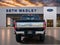 2026 Ford F-250SD King Ranch FX4