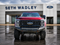 2026 Ford F-250SD Shelby Torque