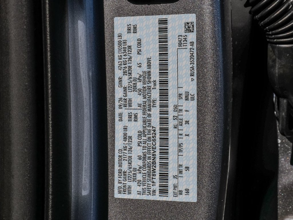 2027 Ford F-250SD Lariat