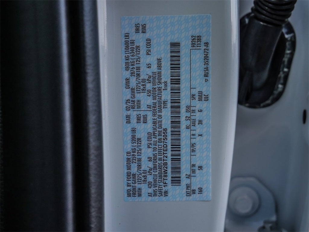 2026 Ford F-250SD Lariat