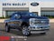 2024 Ford F-250SD Lariat FX4