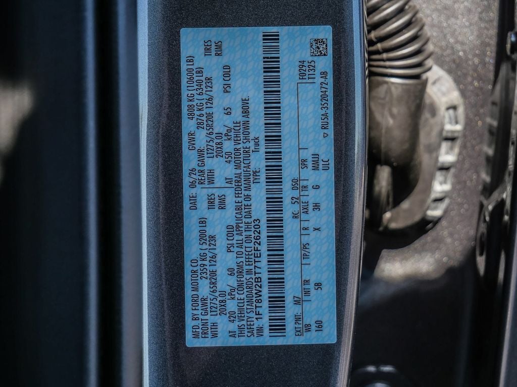 2026 Ford F-250SD Lariat