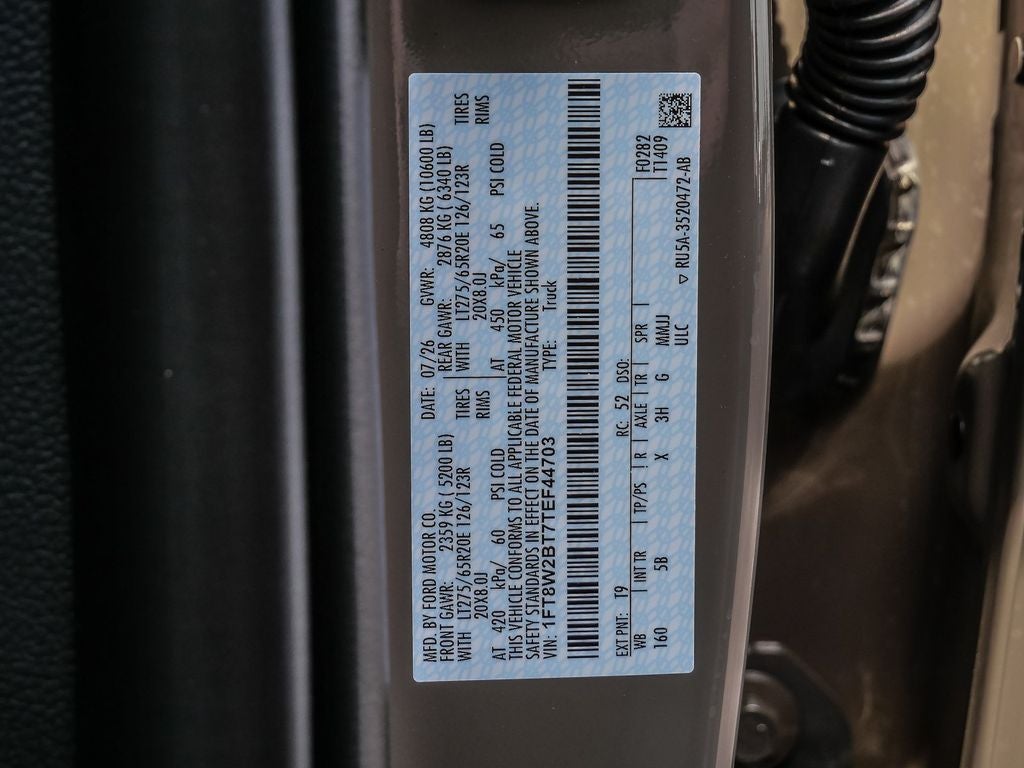 2026 Ford F-250SD Lariat
