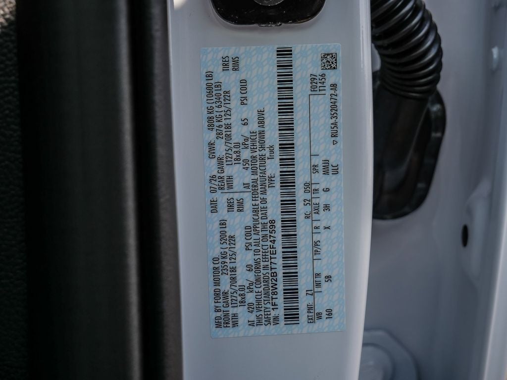 2026 Ford F-250SD Lariat
