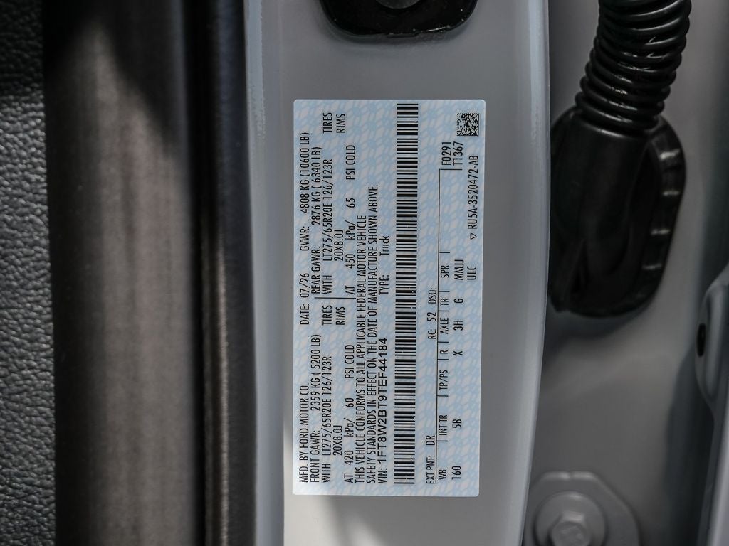 2026 Ford F-250SD Lariat