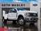 2026 Ford F-350SD King Ranch DRW