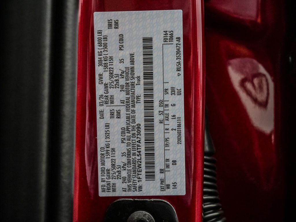 2026 Ford F-150 STX Lobo