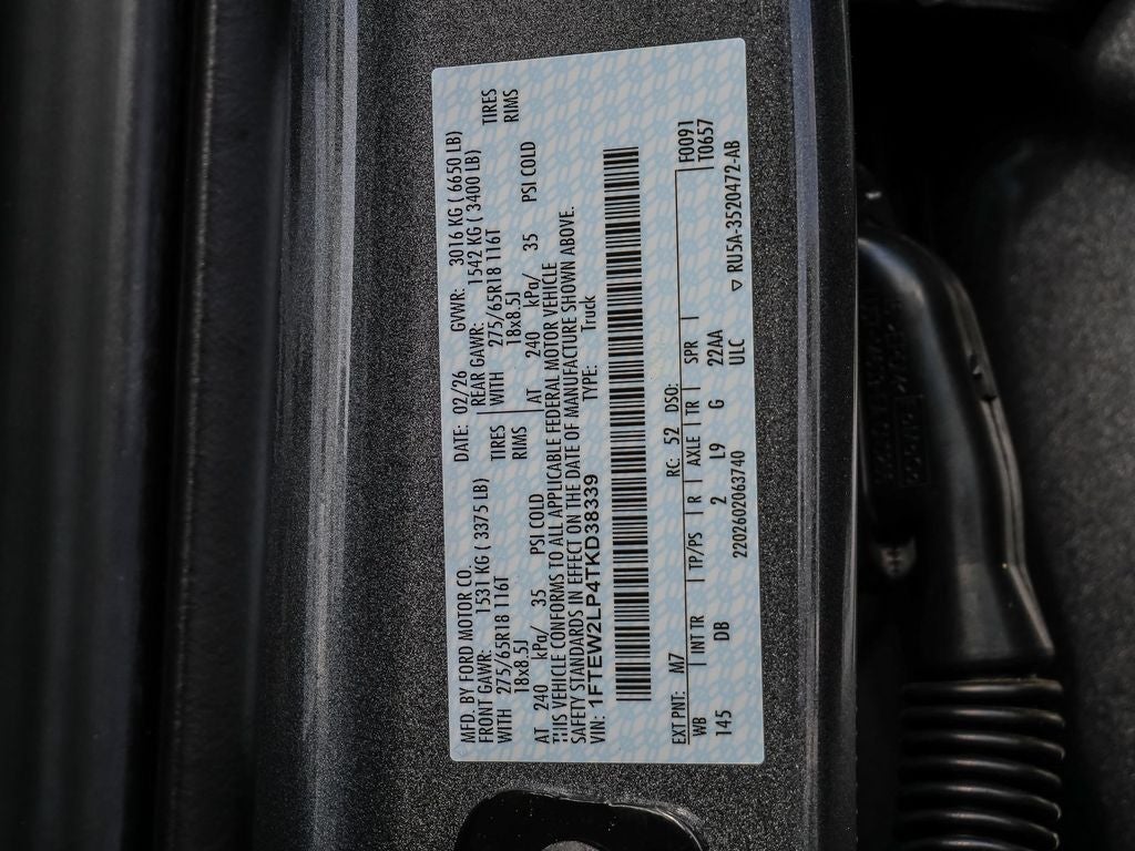 2026 Ford F-150 STX