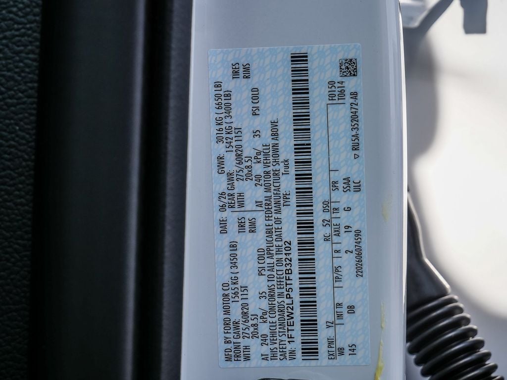 2026 Ford F-150 STX