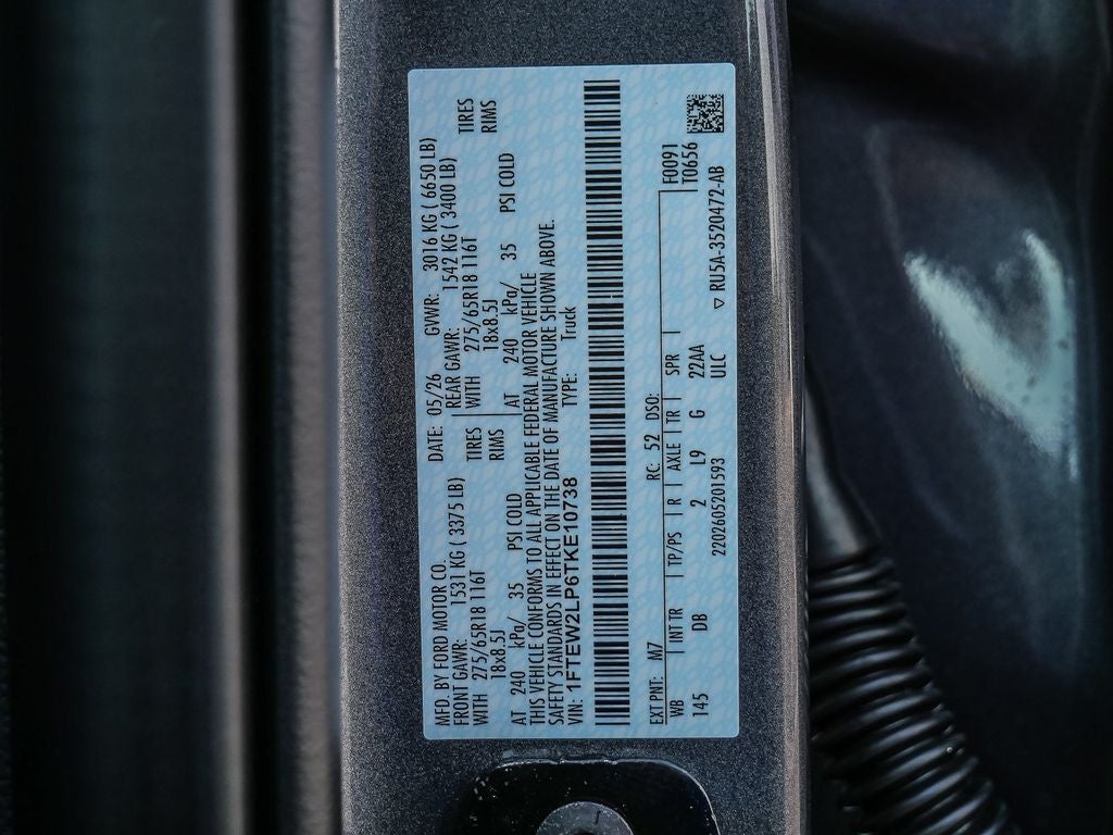 2026 Ford F-150 STX