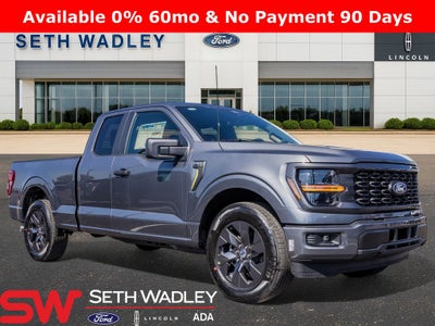 2025 Ford F-150 STX