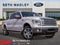 2014 Ford F-150 King Ranch