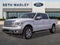 2014 Ford F-150 King Ranch