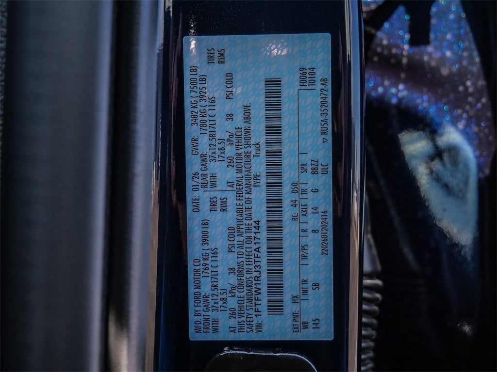 2026 Ford F-150 Raptor R