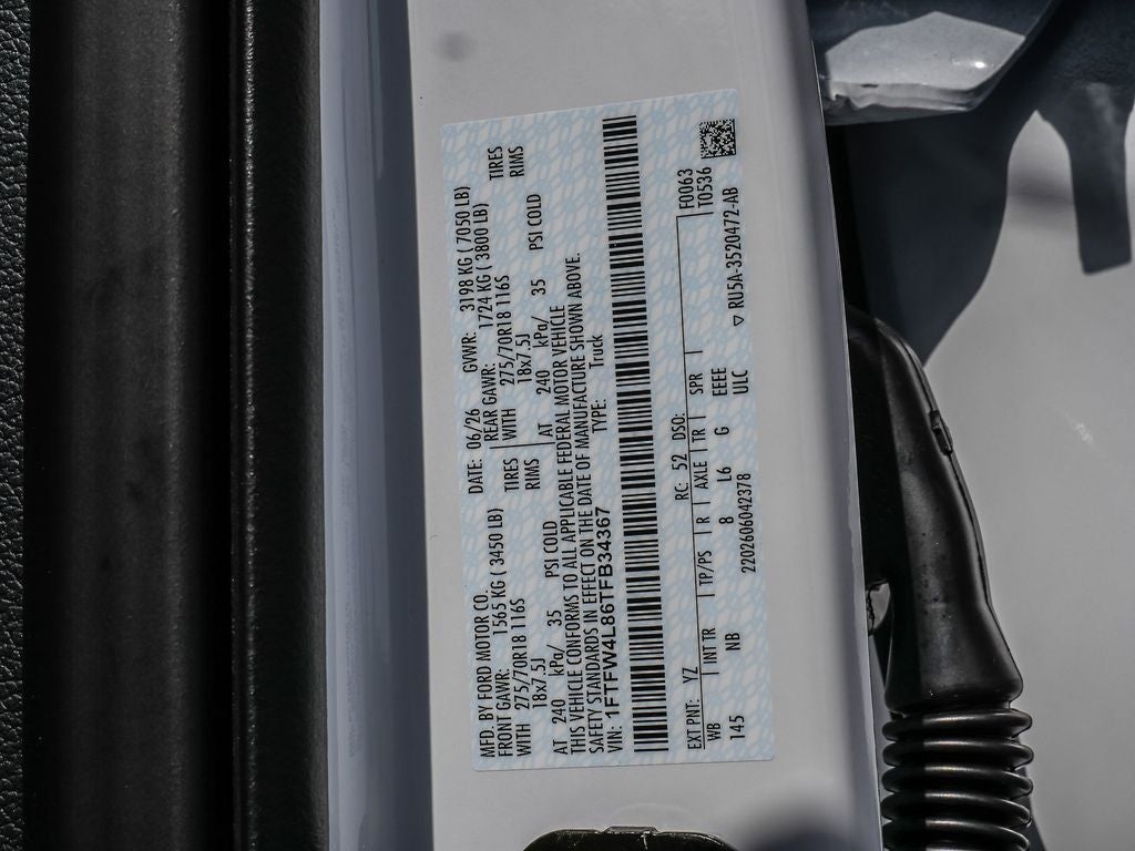 2026 Ford F-150 Tremor