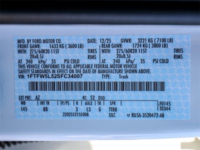 2025 Ford F-150 Lariat