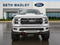 2026 Ford F-150 Shelby Torque 470