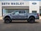2026 Ford F-150 Shelby Torque 470