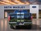 2025 Ford F-150 Lariat Shelby