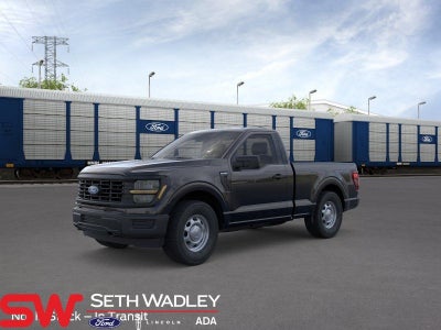 2026 Ford F-150 XL