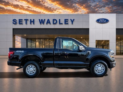 2026 Ford F-150 XL Supercharged
