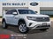 2020 Volkswagen Atlas Cross Sport 2.0T S 4Motion