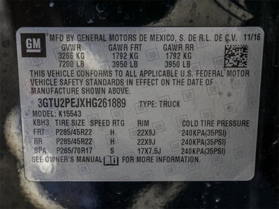 2017 GMC Sierra 1500 Denali