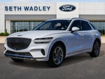 2024 Genesis GV70 2.5T