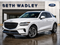 2024 Genesis GV70 2.5T Advance Package