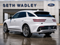 2024 Genesis GV70 2.5T Advance Package