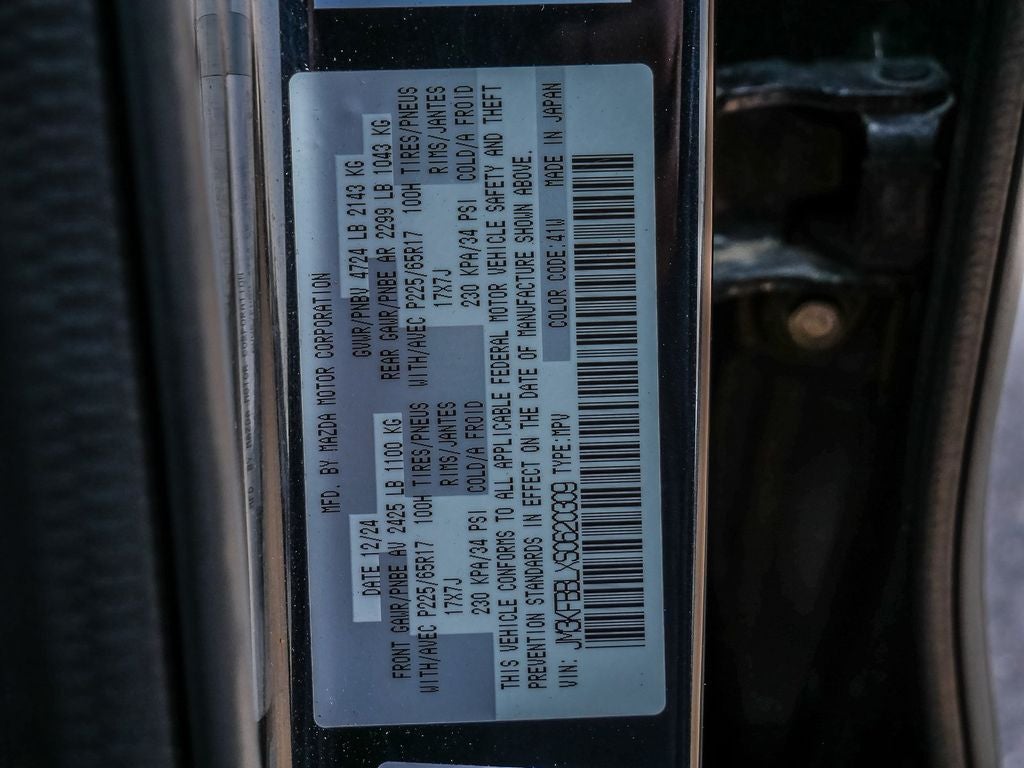 2025 Mazda Mazda CX-5 2.5 S Select Package