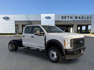 2025 Ford F-550SD XL DRW